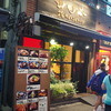 俺のハンバーグ山本 渋谷食堂