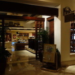 ESCOLTA - 