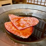 銀座 ちかみつ - 