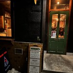 Hughes pizza - 