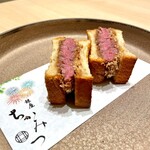 銀座 ちかみつ - 