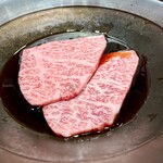 銀座 ちかみつ - 