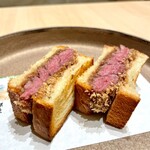 銀座 ちかみつ - 