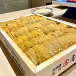 銀座 ちかみつ - 