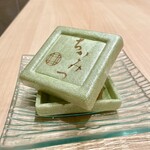 銀座 ちかみつ - 