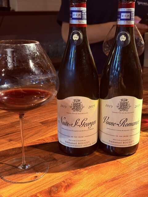 Neko Chigura photo 3