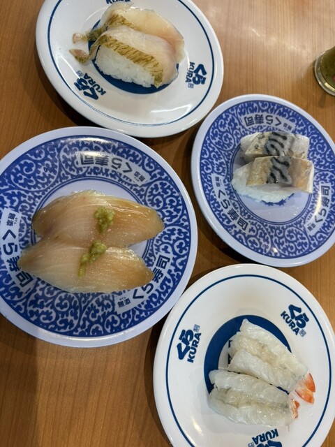 Muten Kura Zushi Shinmoriyama Ten photo 5