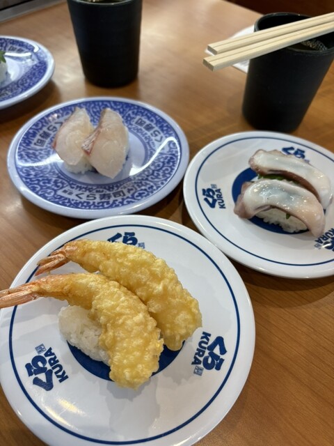 Muten Kura Zushi Shinmoriyama Ten photo 2