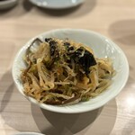 焼肉 三宝苑 - 混ぜ混ぜナムル