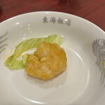 東海飯店 - 