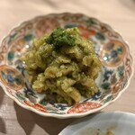 焼肉 三宝苑 - ネギミノ