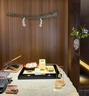 茶寮哲心 - フロント