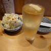 新小岩 もつ焼のんき - のんきボールとお通し