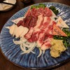 あか牛と馬刺し居酒屋 ぐーぐー 下通り店