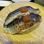 回し寿司 活 活美登利 横浜スカイビル店 - 