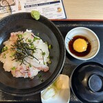 잇신마루 도고점