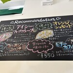 TRIPLE CROWN Creperie - 