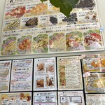 TRIPLE CROWN Creperie - 