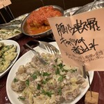 トラットリア ジュリエーゼ ダ エンメ - テイクアウト6種持ち帰りました