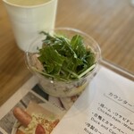 ビア カフェ バテレ - 