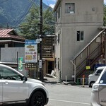 ビア カフェ バテレ - 