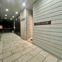 ケンゾーエステイトワイナリー 六本木ヒルズ店 - 