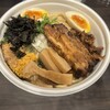麺ダイニング ナンバーナイン 09