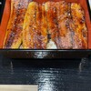 大衆うなぎ 西尾の鰻