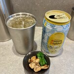 BIRI BIRI CRUSH MEN - 