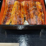 大衆うなぎ 西尾の鰻 - 