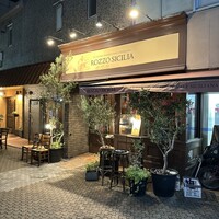 ロッツォシチリア - 