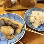 本場かなくま餅 福田 - 