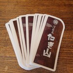 たき山 - オリジナルステッカー