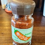 たき山 - 山形県赤湯温泉の唐からし粉