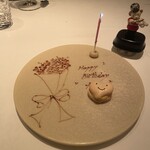 ナチュール・エ・サンス - 