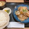 かちかち山 大博町店