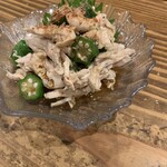 寺家町酒場 季 - 