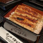 めしや仲とよ - 