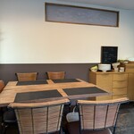 スロー レストラン リード - 