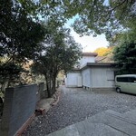 スロー レストラン リード - 