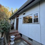 スロー レストラン リード - 