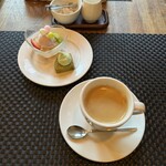 スロー レストラン リード - 