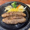 グリル アラベル 新杉田分店