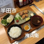 餃子 権兵衛 - 
