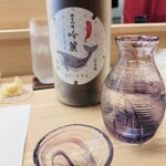 鮨処 暁 -akatsuki- - 