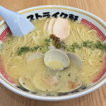 ストライク軒 - 