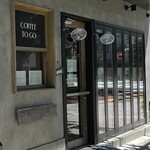 カフェ ジョアン - 