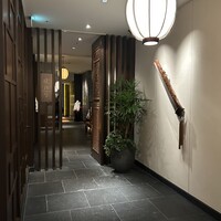 中国飯店 琥珀宮 - 