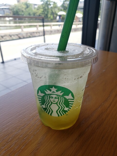 Starbucks Coffee Nara Sarusawaike Ten photo 2