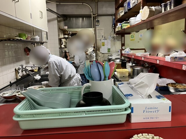 Chuka Soba Masutani Kitashirakawa Betto Ten photo 4